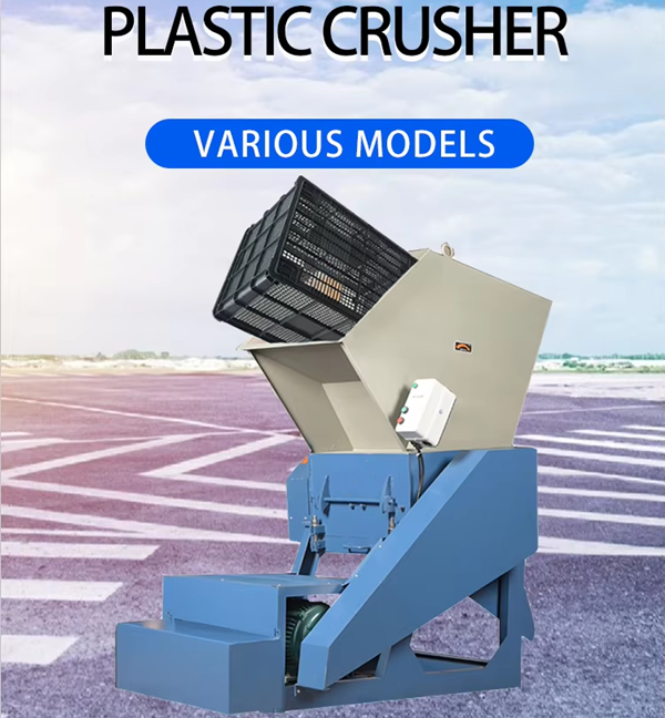 Plastic Crusher PET Bottle Crusher Machine Plastic Crushing Machine