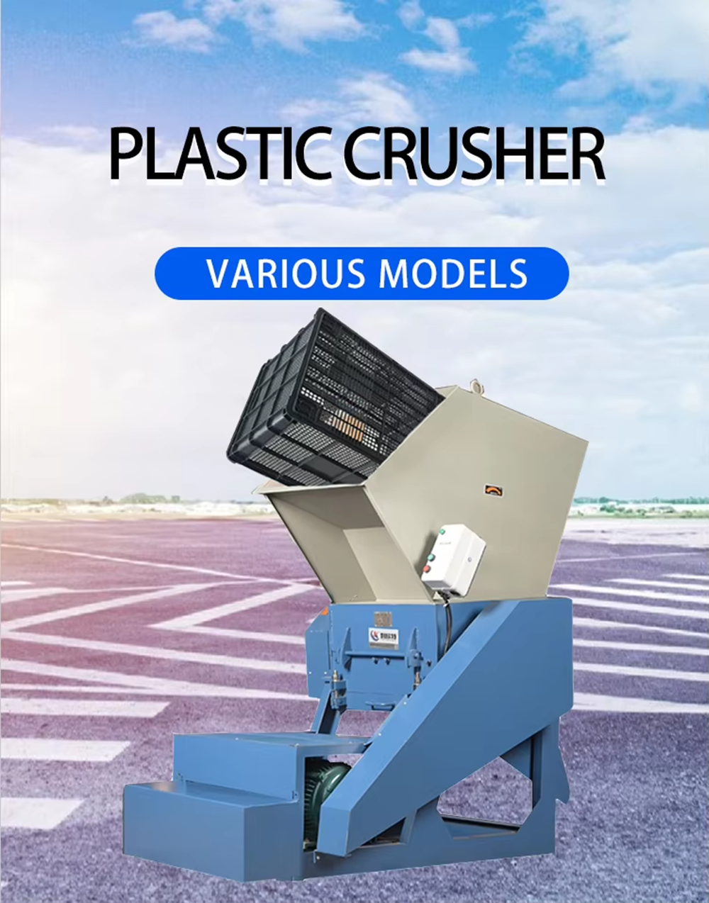 Plastic crusher(a).png